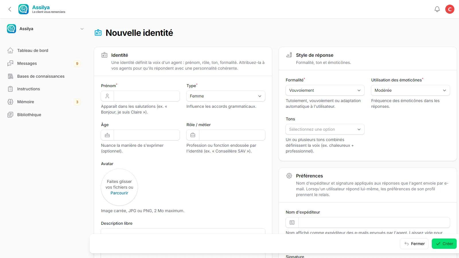 Le formulaire de création d'une identité