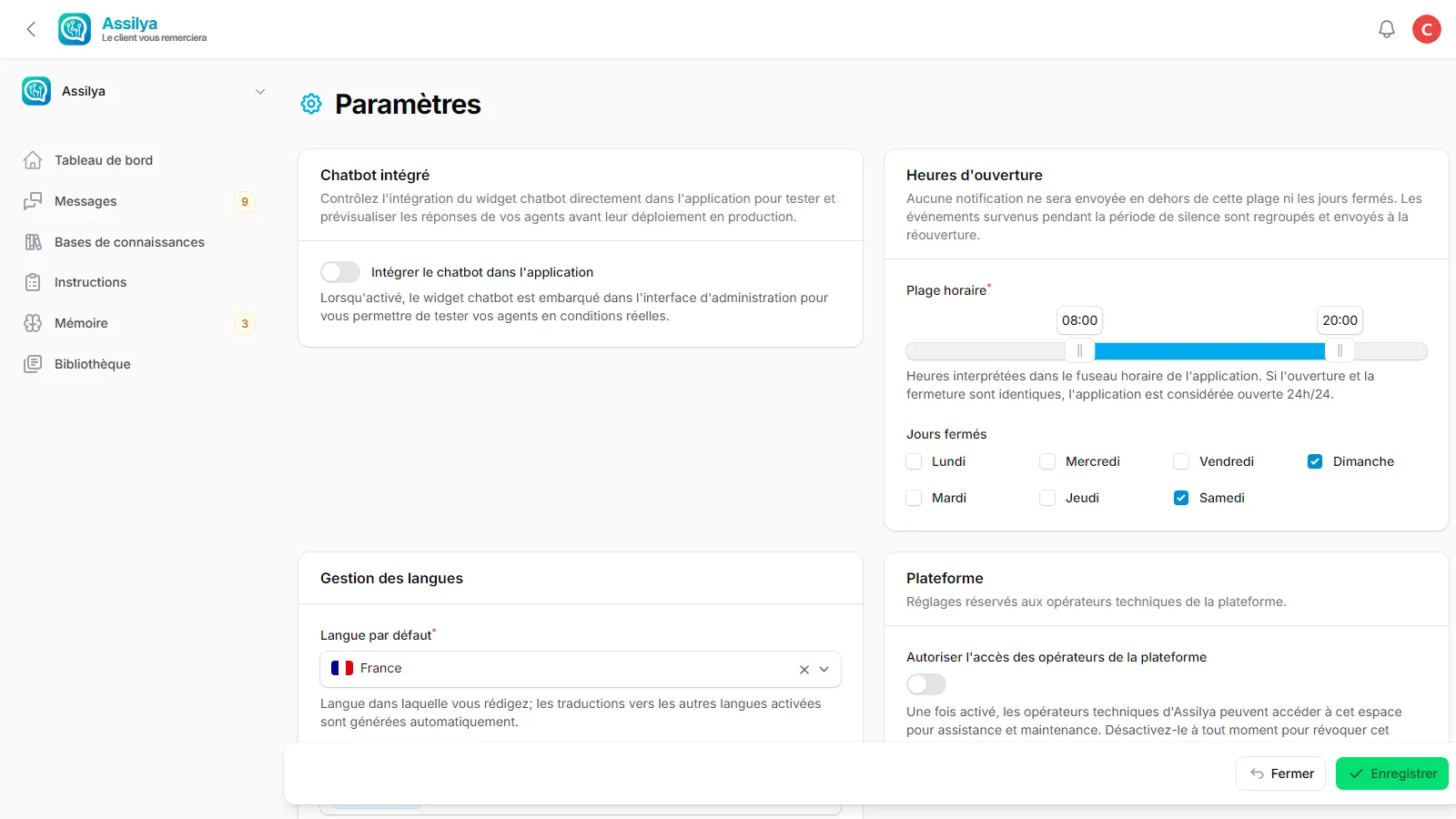 La page Paramètres